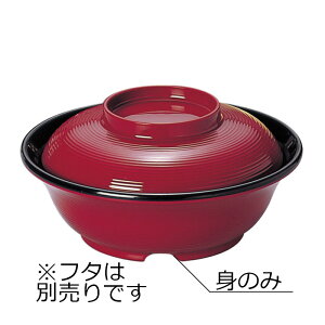 |v ۉϕo g ˓̂(168×H57mmE520ml) }CzbgCg@MZw/shinca[6598H-M-AC] ۉH H@ ŕۊǌ gp fMގgp vX`bN  H