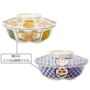 �����~���� 15.5cm�[�M �g 2��(�ڂ���/�Ԃ�����)(��155×H48mm�E490ml) �M�Z���w/shinca[660-M] ����z�V�� �H��@ ���ŕۊǌ� �g�p�� �v���X�`�b�N ���� �H�� �V�l�z�[�� �a�@ �H��