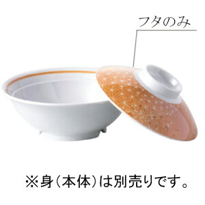 ~ ϕo W (135×H39mm) MZw/shinca[668-F-KB] zV H@ ŕۊǌ gp vX`bN  H Vlz[ fCT[rX