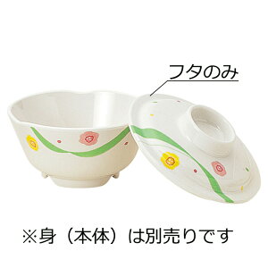 ~ 10.5cmpW |s[(110×H32mm) MZw/shinca[672-F-PY] zV H@ ŕۊǌ Ή gp Vlz[ a@