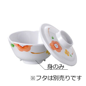 ~ ObR g (105×H52mmE225ml) ԍʁ@MZw/shinca[672-M-ASA] zV H@ ŕۊǌ gp vX`bN  H Vlz[ a@