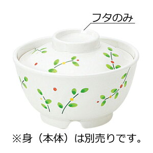 ~   W [tBA(110×H28mm) MZw/shinca[702-F-LF] zV H@ ŕۊǌ gp vX`bN  H Vlz[ a@