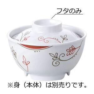 ~   W G[Eu(110×H28mm) MZw/shinca[702-F-LIB] zV H@ ŕۊǌ gp vX`bN  H Vlz[ a@ ЈH