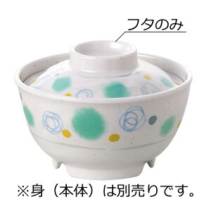 ~   W pXe(110×H28mm) MZw/shinca[702-F-PT] zV H@ ŕۊǌ gp vX`bN  H