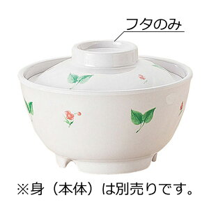 ~   W Yx[(110×H28mm) MZw/shinca[702-F-RB] zV H@ ŕۊǌ gp vX`bN  H Vlz[ a@