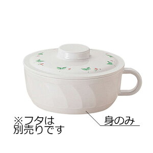 ~ X[vJbv g Yx[(125×150×H51mmE445ml) MZw/shinca[715-M-RB] zV H@ ŕۊǌ gp vX`bN  H Vlz[ a@