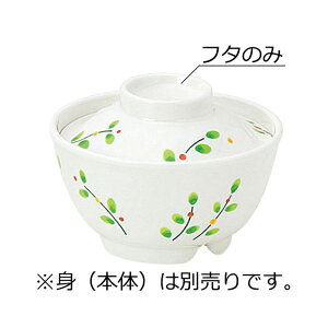 ~   W [tBA(100×H29mm) MZw/shinca[720-F-LF] zV H@ ŕۊǌ gp vX`bN  H Vlz[ a@