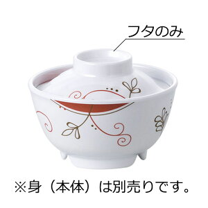 ~   W G[Eu(100×H29mm) MZw/shinca[720-F-LIB] zV H@ ŕۊǌ gp vX`bN  H Vlz[ a@ ЈH