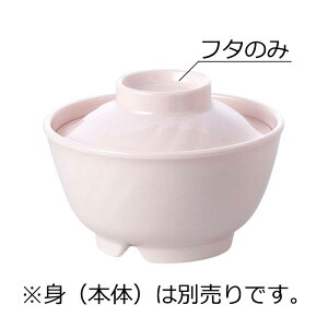 ǂp ~   W s[`(100×H29mm) MZw/shinca[720-F] zV H@ ŕۊǌ gp vX`bN  H qǂ qpH ۈ牀 ct H