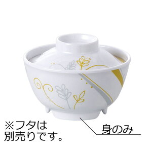 ~   g G[EAbV(110×H59mmE310ml) MZw/shinca[720-M-LIA] zV H@ ŕۊǌ gp vX`bN  H Vlz[ a@ ЈH