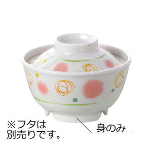 ~   g pXe(110×H59mmE310ml) MZw/shinca[720-M-PT] zV H@ ŕۊǌ gp vX`bN  H