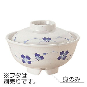 ~ јo  g Ԃނ(126×H61mmE380ml) MZw/shinca[902-M-HT] zV H@ ŕۊǌ gp vX`bN  H Vlz[ a@