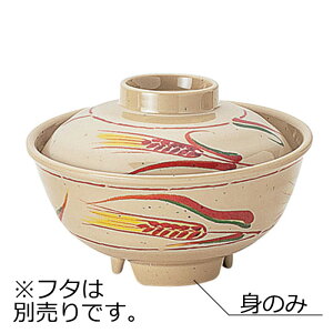 ~ јo  g (126×H61mmE380ml) MZw/shinca[902-M] zV H@ ŕۊǌ gp vX`bN  H Vlz[ a@ H