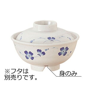 ~ јo  g Ԃނ(113×H55mmE280ml) MZw/shinca[903-M-HT] zV H@ ŕۊǌ gp vX`bN  H Vlz[ a@