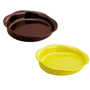 ~ UD 19cmM(~߃St) 2F(Ej/͂Ej)(190×176×H45mmE370ml) MZw/shinca[950] zV H@ ŕۊǌ gp vX`bN  H Vlz[ nr