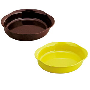 ~ UD 19cm[M(~߃St) 2F(Ej/͂Ej)(190×176×H41mmE700ml) MZw/shinca[953] zV H@ ŕۊǌ gp vX`bN  H Vlz[ n
