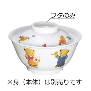 󒍐Yiǂp x퐻 ~j ׂ`(105×H27mm) MZw/shinca[BE-20-F] ۈ牀 ct qǂH qp qlpH