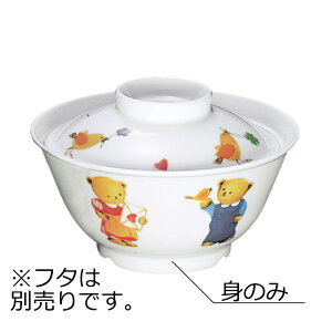󒍐Yiǂp x퐻 ~j ׂ`(119×H58mmE300ml) MZw/shinca[BE-20-M] ۈ牀 ct qǂH qp qlpH