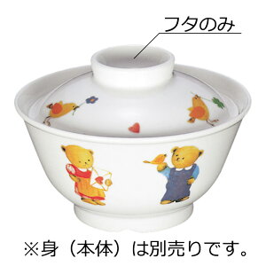 󒍐Yiǂp x퐻  ׂ`(115×H34mm) MZw/shinca[BE-21-F] ۈ牀 ct qǂH qp qlpH
