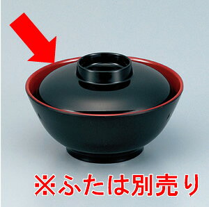 ~ ݌^`o g O (120×H53mmE300ml) [33-DW] X[CƖp H ɂ v vX`bN  `o `q X[v{[ {E o z X` Jbv aH