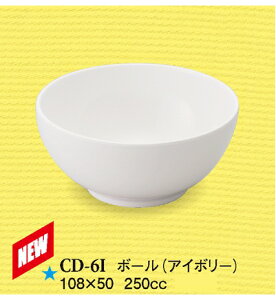 ~qpH v[J[ {[ AC{[ (108×50mmE250cc) X[CmCD-6In Ɩp vX`bN ۈ牀Ect