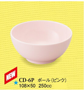 ~qpH v[J[ {[ sN (108×50mmE250cc) X[CmCD-6Pn Ɩp vX`bN ۈ牀Ect