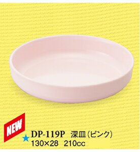 ~qpH v[J[ 13cm[M sN (130×28mmE210cc) X[CmDP-119Pn Ɩp vX`bN ۈ牀Ect
