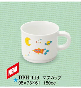 nCubh~qpH g[ }OJbv (73×61mmE180cc) X[CmDPH-113n Ɩp vX`bN ۈ牀Ect