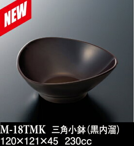 ~ (ǂ) Op  (120×121×H45mmE230ml) [M-18TMK] X[CƖp H ɂ v vX`bN   Op` [ ؎M x T_ fU[g a