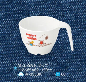 ~qpH Xk[s[tY Jbv (85(܂112)×H62mmE190cc) X[C[M-25SNF] ۈ牀 ct HH ƖpvX`bNH