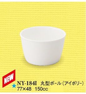 ~qpH v[J[ ی^{[ AC{[ (77×48mmE150cc) X[CmNY-184In Ɩp vX`bN ۈ牀Ect