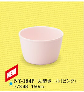 ~qpH v[J[ ی^{[ sN (77×48mmE150cc) X[CmNY-184Pn Ɩp vX`bN ۈ牀Ect