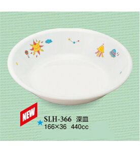 nCubh~qpH g[ 16.5cm[M (165×36mmE440cc) X[CmSLH-366n Ɩp vX`bN ۈ牀Ect