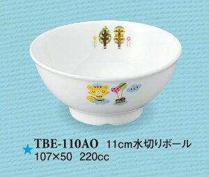 qpH ̉ 11cm؂{[ (107×50mmE220cc) X[C[TBE-110AO] Ɩp ۈ牀Ect(ǂ)