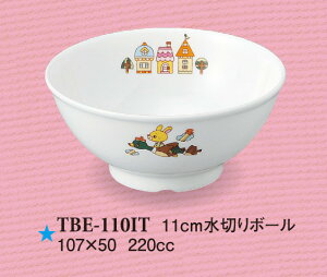 qpH ꏏ 11cm؂{[ (107×50mmE220cc) X[C[TBE-110IT] Ɩp ۈ牀Ect(ǂ)