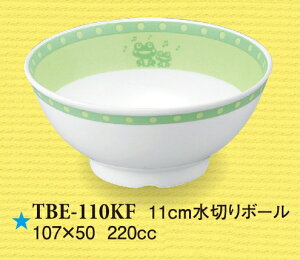 qpH 낯tbO 11cm؂{[ (107×50mmE220cc) X[C[TBE-110KF] Ɩp ۈ牀Ect(ǂ)