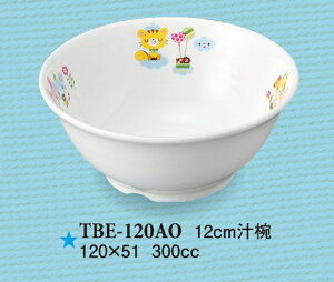 qpH ̉ 12cm`o (120×51mmE300cc) X[C[TBE-120AO] Ɩp ۈ牀Ect(ǂ)