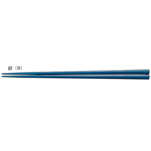 10VZbgPPSp 20.5cm(205mm) S3F[TC-20.5]X[CƖp H v ϋvɗDꂽiȋƖp͂  l  n PF