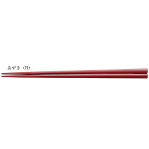 10VZbgPPSp 22.5cm(225mm) S3F[TC-22.5]X[CƖp H v ϋvɗDꂽiȋƖp͂  lp n PF