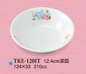 qpH ꏏ 12.4cm[M (124×33mmE210cc) X[C[TKE-120IT] Ɩp ۈ牀Ect(ǂ)
