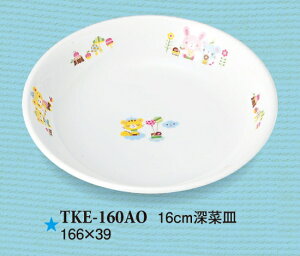 qpH ̉ 16.5cm[M (166×39mm) X[C[TKE-160AO] Ɩp ۈ牀Ect(ǂ)