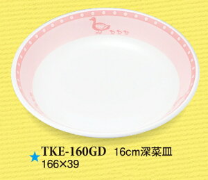 qpH _bN 16.5cm[M (166×39mm) X[C[TKE-160GD] Ɩp ۈ牀Ect(ǂ)