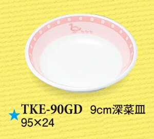qpH _bN 9cm[؎M (95×24mm) X[C[TKE-90GD] Ɩp ۈ牀Ect(ǂ)