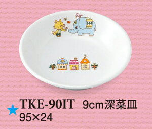 qpH ꏏ 9cm[؎M (95×24mm) X[C[TKE-90IT] Ɩp ۈ牀Ect(ǂ)