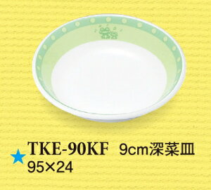 qpH 낯tbO 9cm[؎M (95×24mm) X[C[TKE-90KF] Ɩp ۈ牀Ect(ǂ)
