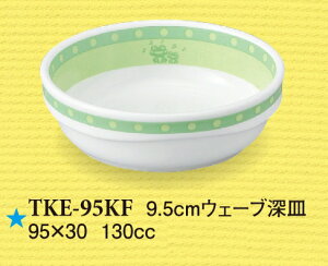 qpH 낯tbO 9.5cmEF[u[M (95×30mmE130cc) X[C[TKE-95KF] Ɩp ۈ牀Ect(ǂ)