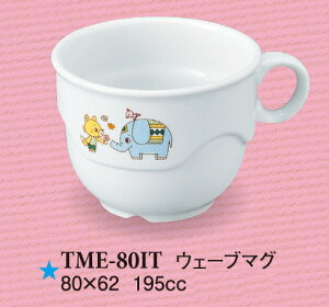 qpH ꏏ EF[u}O (80×62mmE195cc) X[C[TME-80IT] Ɩp ۈ牀Ect(ǂ)