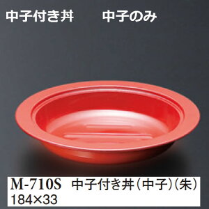 ~ qt q()@zVԑΉi@X[C@[M-710S] H ~ vX`bN ƖpH  amH  