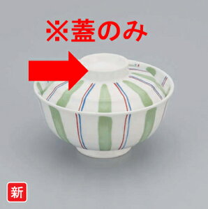  炢 јq W Ε\ (102×H30mm) [EL-352F] X[C aH h qǗɂ