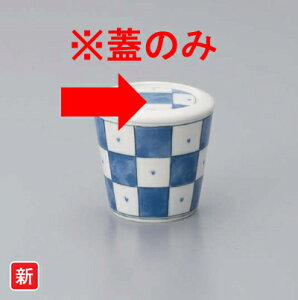  炢 ނq W iq (76×H11mm) [EL-359F] X[Cʓ芄ɂ! Vlz[Ȃǂ̋ƖpɍœK t^̂ q  a aH